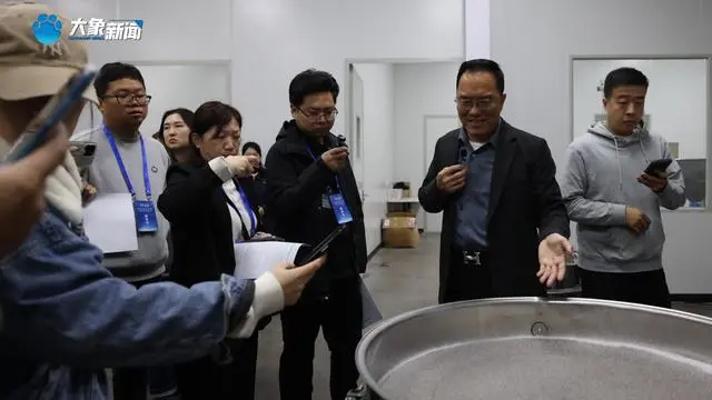 【大象新闻】豫见未来丨新乡:以科技创新引领产业升级.jpg 【大象新闻】豫见未来丨新乡:以科技创新引领产业升级.jpg
